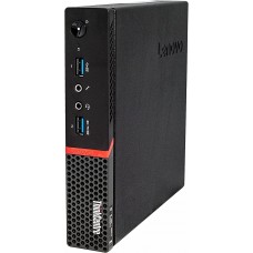Lenovo Thinkcentre M700 i5-6500T / 8GB RAM / 240GB SSD 